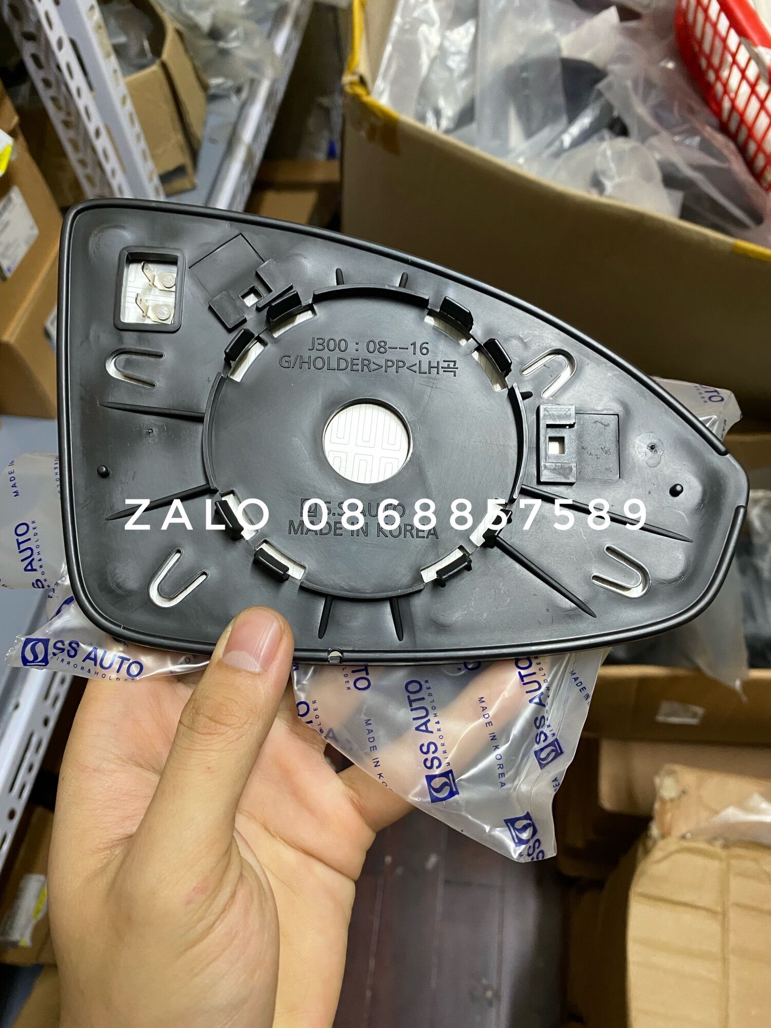 Mặt gương chiếu hậu Cruze,Lacetti Cdx,Se