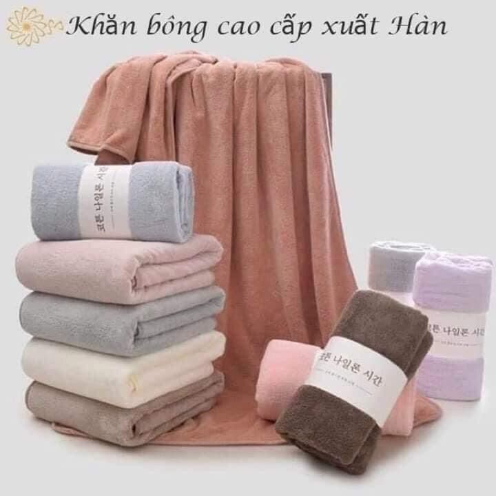 Khăn tắm lông cừu (giao màu ngẫu nhiên)
