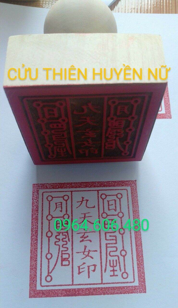Cửu thiên huyền nữ ấn