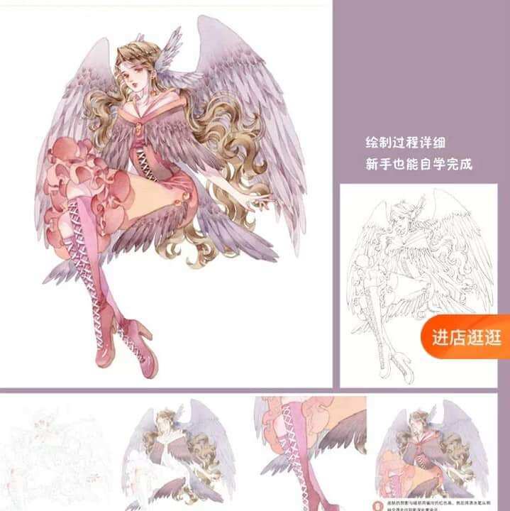 ARTBOOK DẠY VẼ phong cách LOLITA