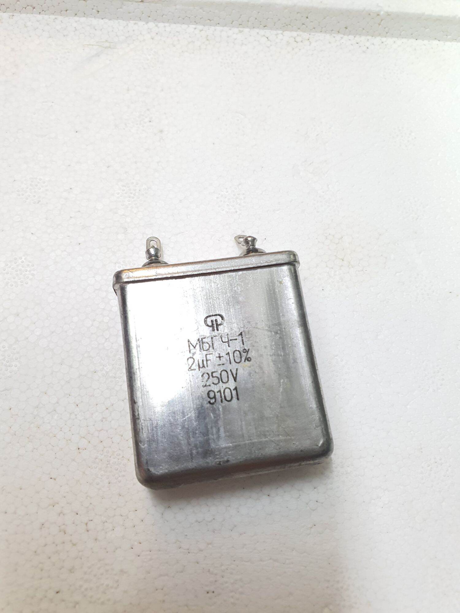 tụ nga 2uf 250v