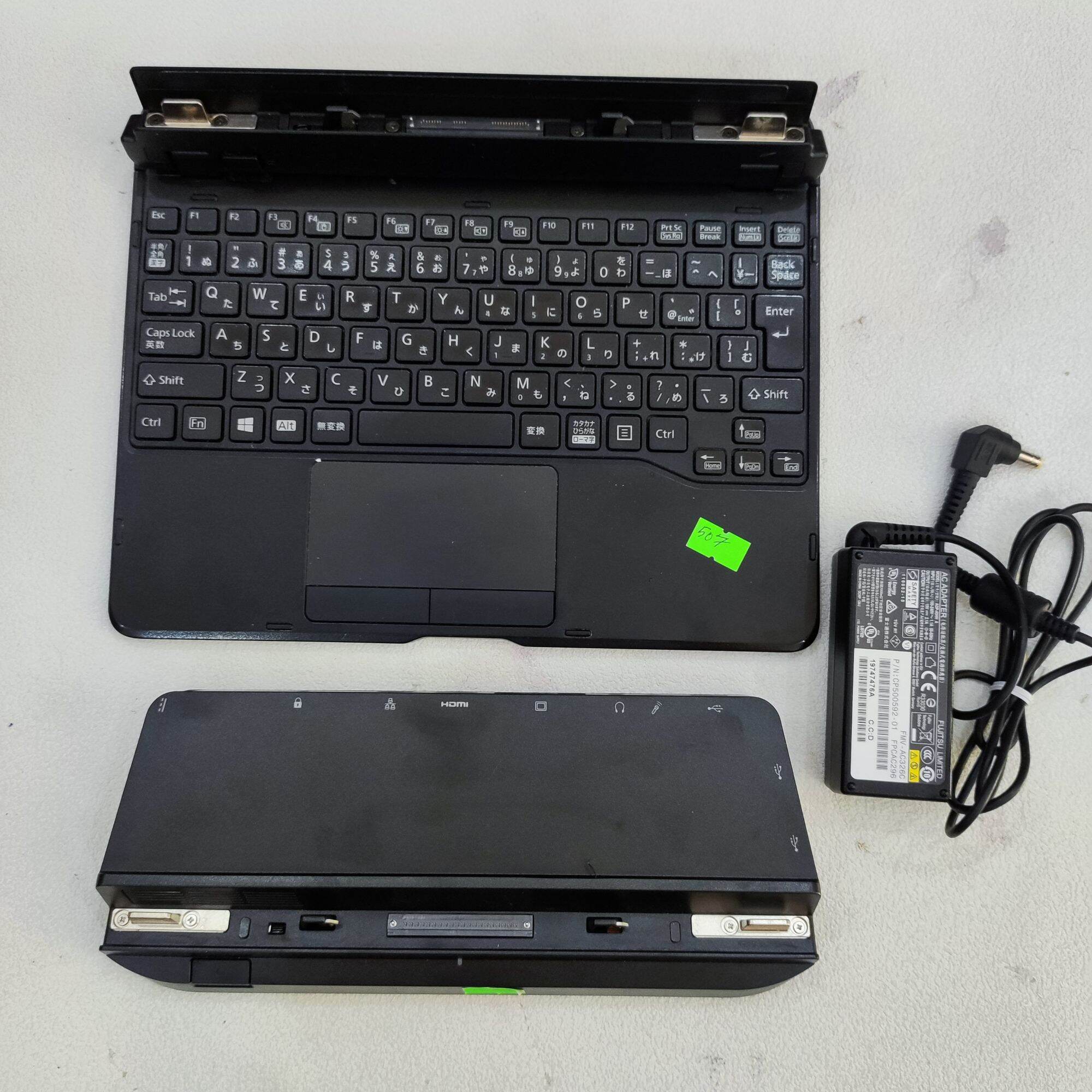 combo phím +dook +sạc +pin chính hãng cho mtb fujitsu arrow Q506 - 507