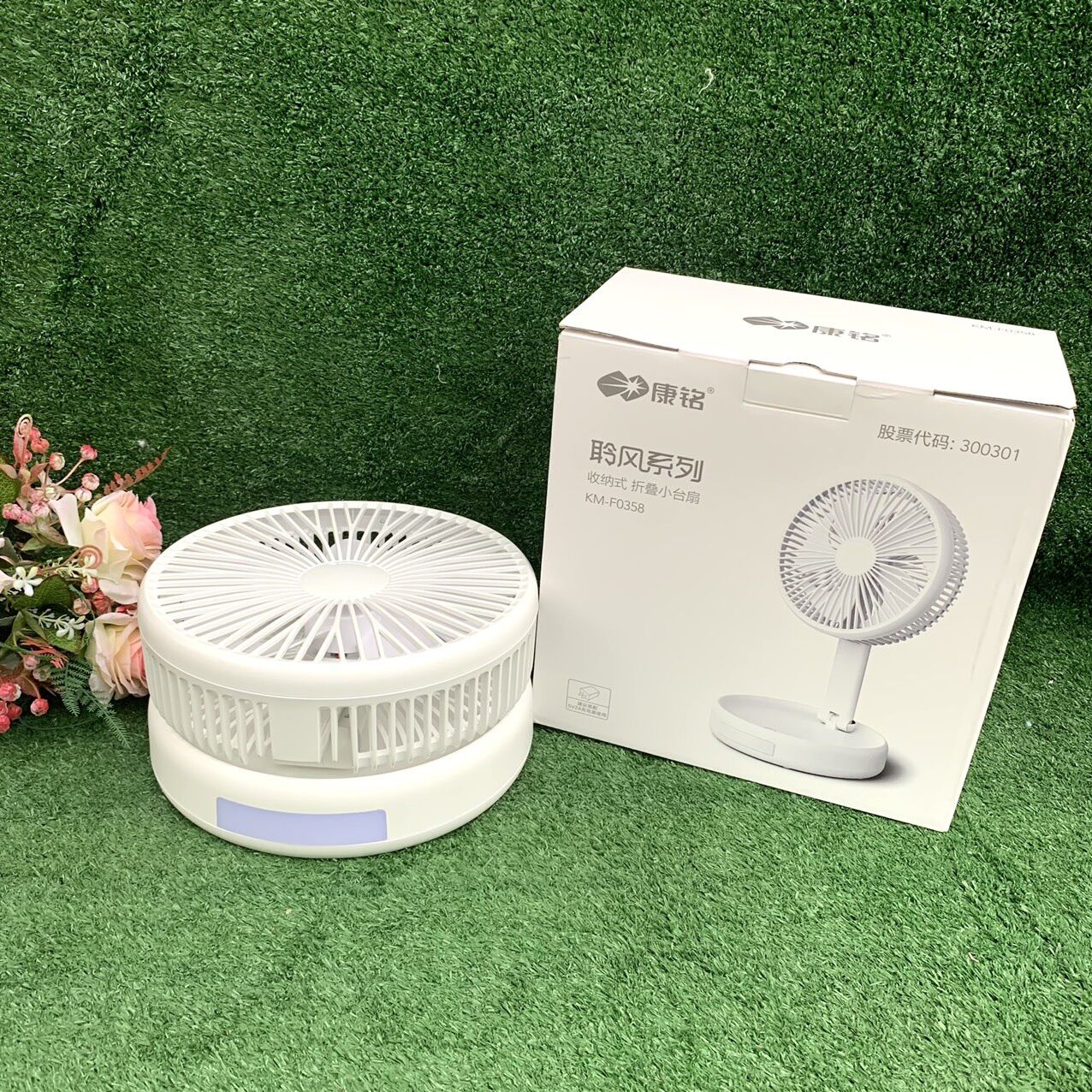 QUẠT TÍCH ĐIỆN KM - F0358
