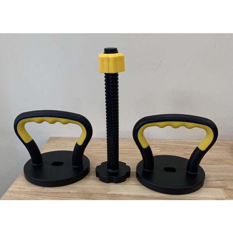 Bộ Quai Tay Cầm Tạ Chuông,Tạ Ấm,Có Thể Điều Chỉnh An Toàn Khi Tập Gym