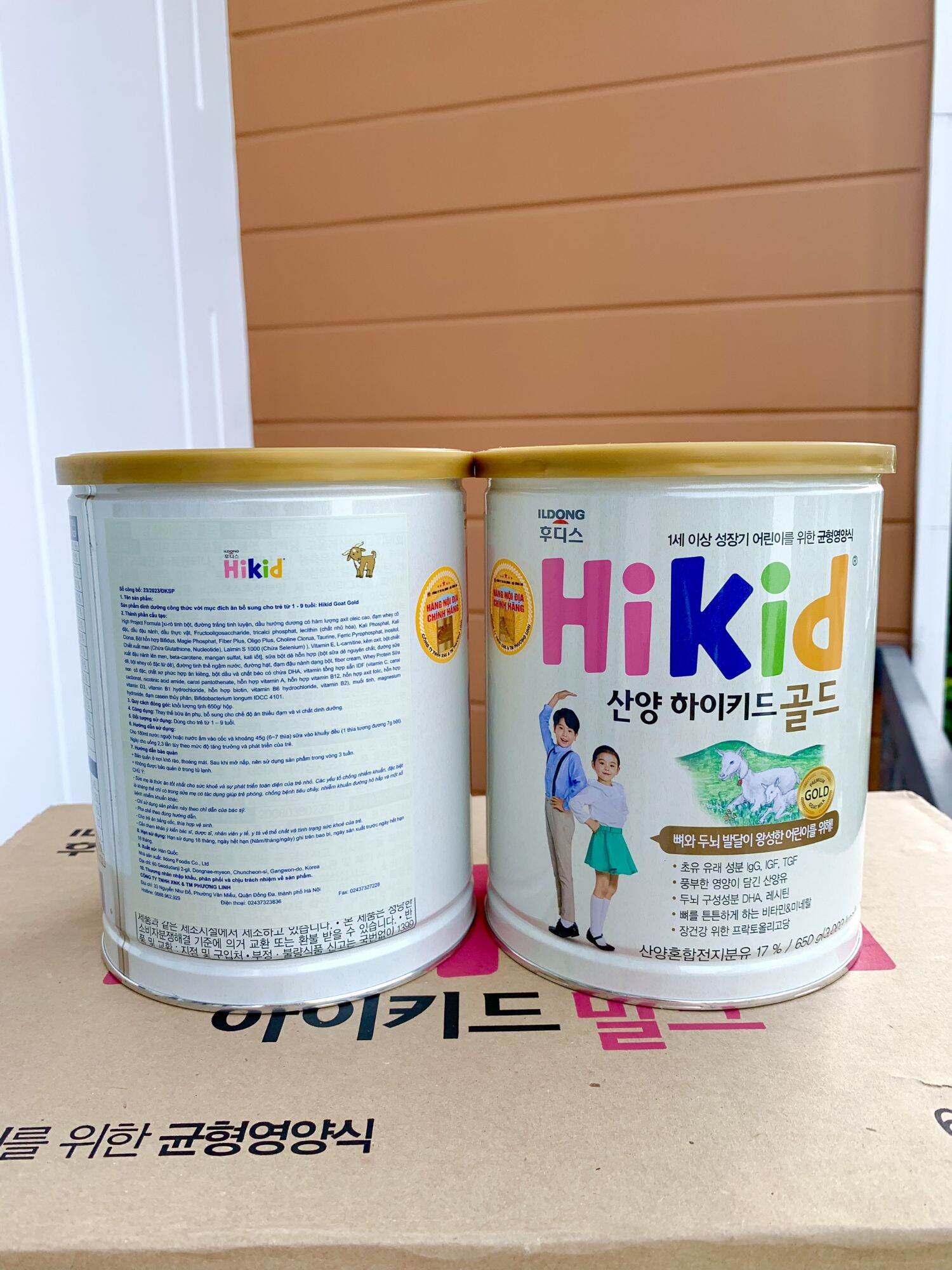 Sữa Hikid Vani Socola Premium Dê Núi 600g