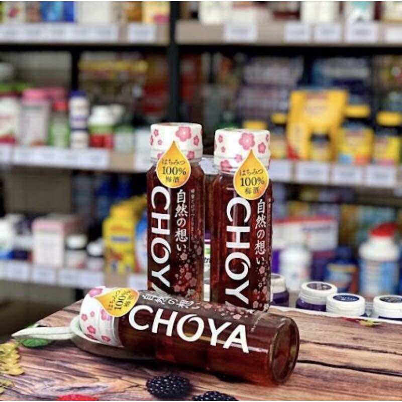 Combo 2 Nước mơ trái cây tía tô đỏ Choya Nhật Bản