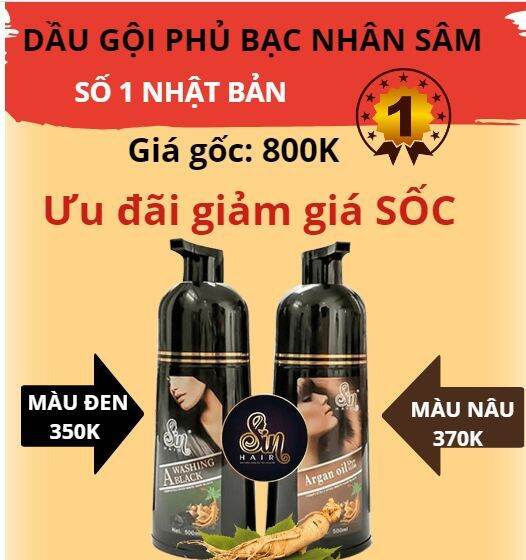 [HCM]dầu gội SIN HAIR nhật bản 500ml (màu nâu)