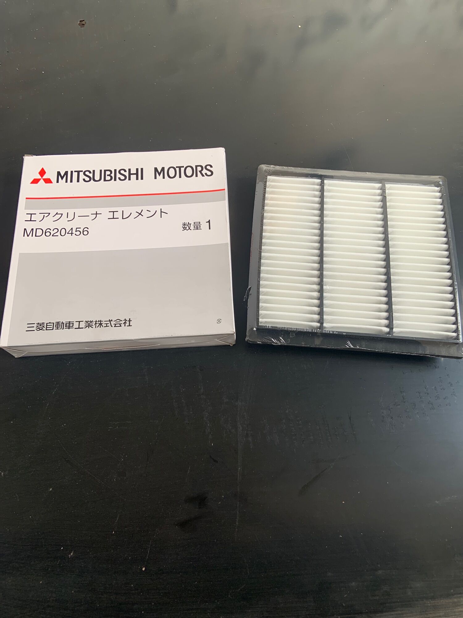 Lọc gió động cơ mitsubishi jolie - md620456