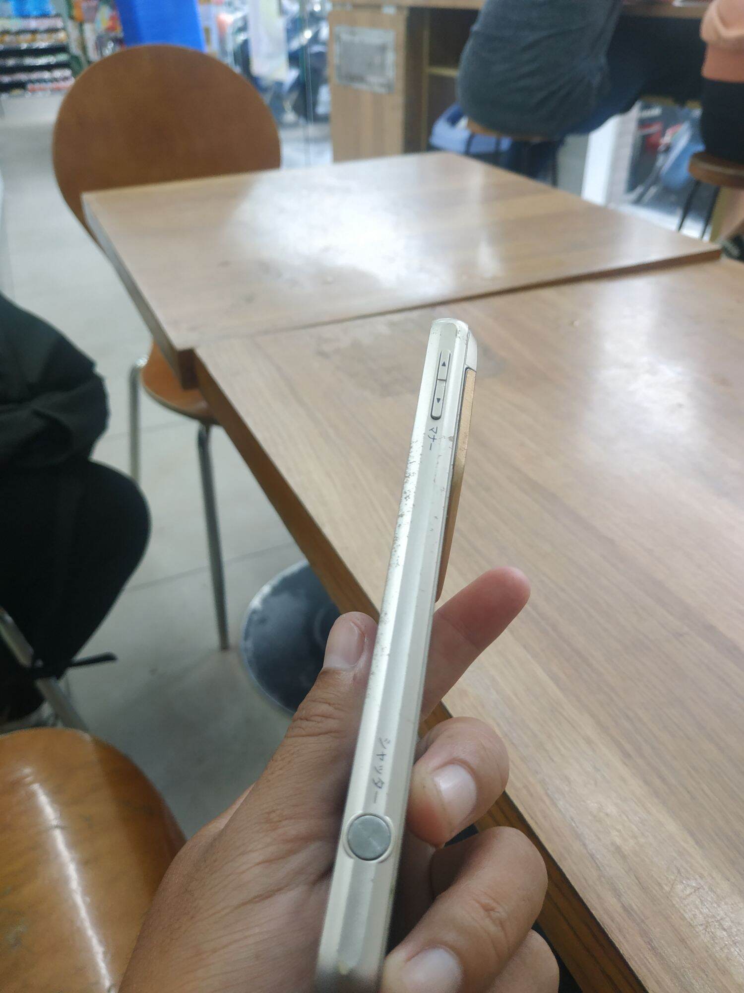 Điện thoại Nhật Sharp Shv436 Basio sưu tầm