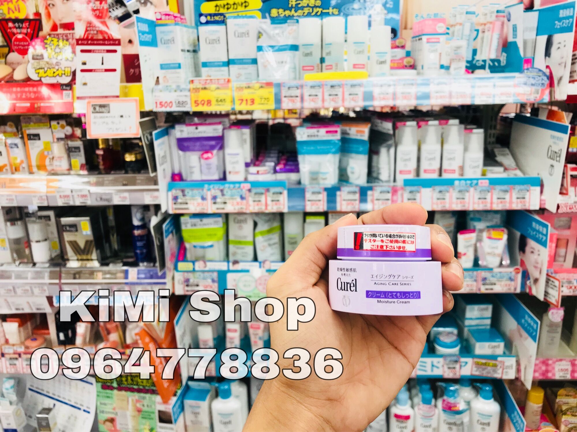Kem dưỡng ẩm Curel Intensive Moisture Cream 40g