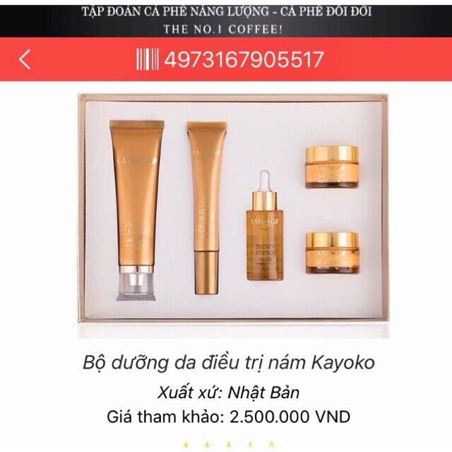 ?Set Dưỡng Trắng - Chuyên Nám Kayoko Đến Từ Nhật Bản 250Ml