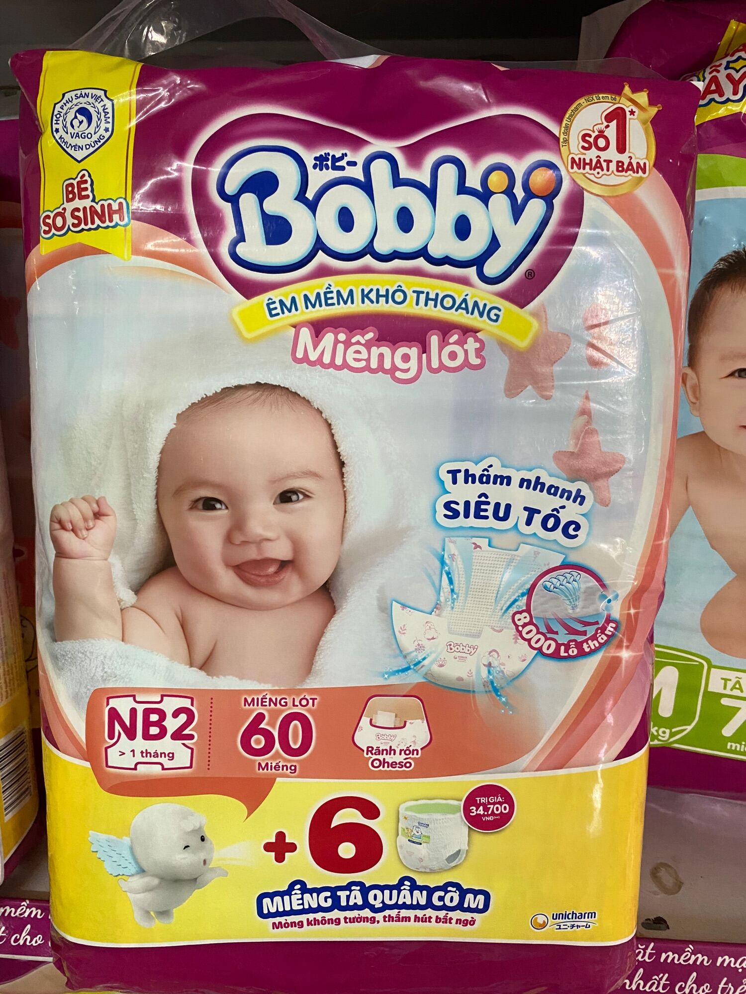 Chính Hãng Miếng Lót Sơ Sinh Bobby Newborn 2-60 Miếng cho bé trên 1 tháng