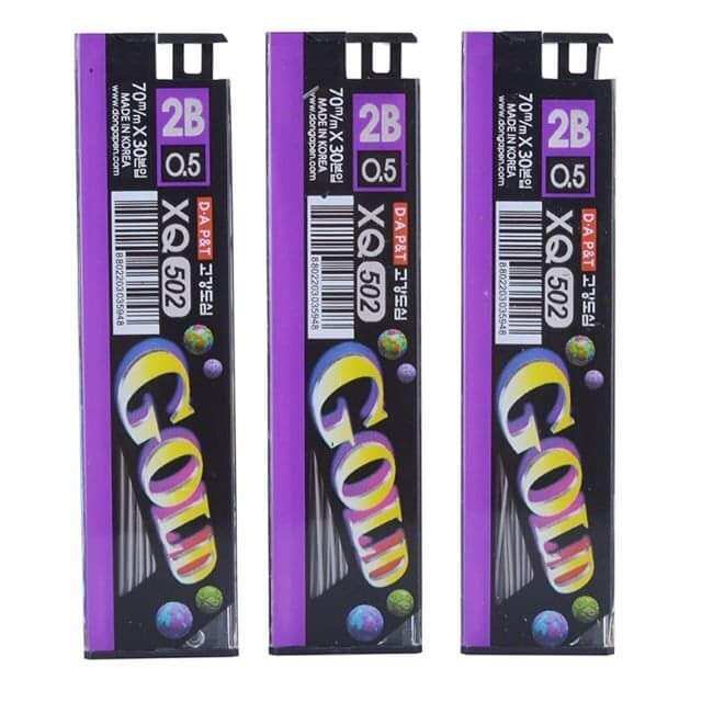Ruột bút chì gold 2b 0.5mm