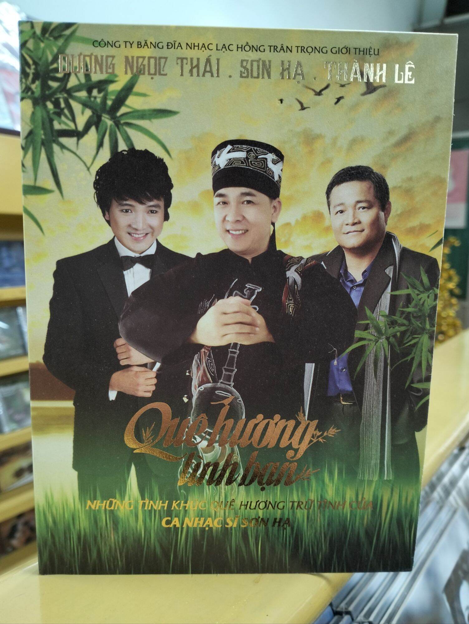 CD - Quê hương tình bạn