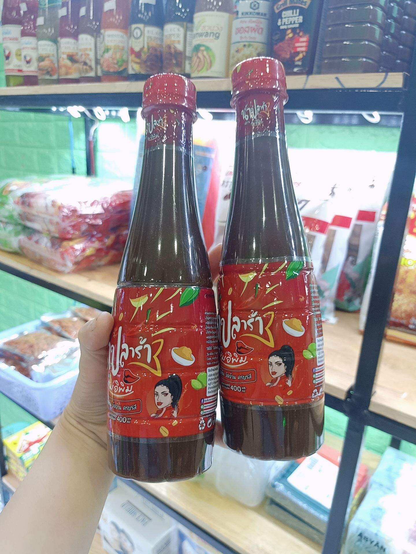 MẮM TRỘN GỎI SOMTAM HIỆU CÔ GÁI THÁI LAN