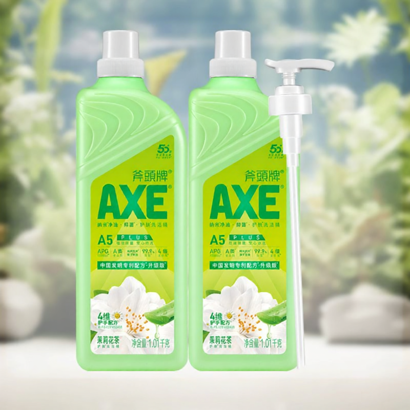 AXE | Skin Care Dishwashing Liquid - 6