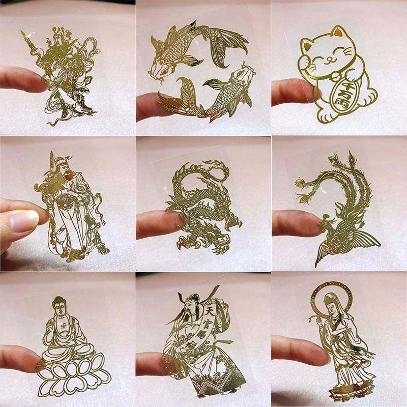 Miếng Dán Điện Thoại Kim Loại God of Wealth Guanyin Kung Fu Metal Sticker Phong Cách Cổ Điển Trung Hoa Phụ Kiện Điện Thoại Di Động
