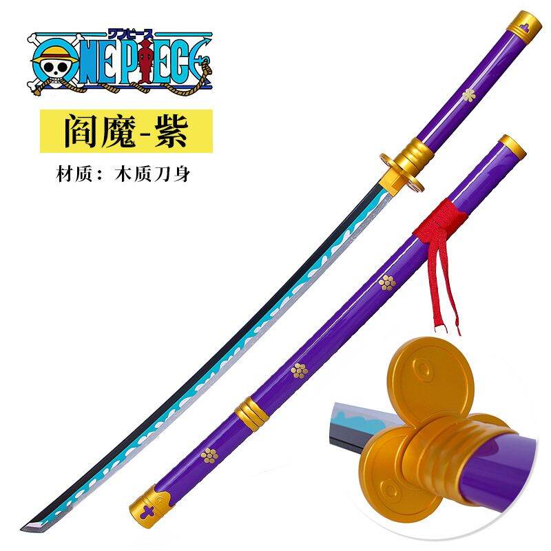 [ Kiếm gỗ 1 mét] Mô hình kiếm gỗ /kiếm nhật katana /kiếm onepiece / kiếm kimetsu no yaiba