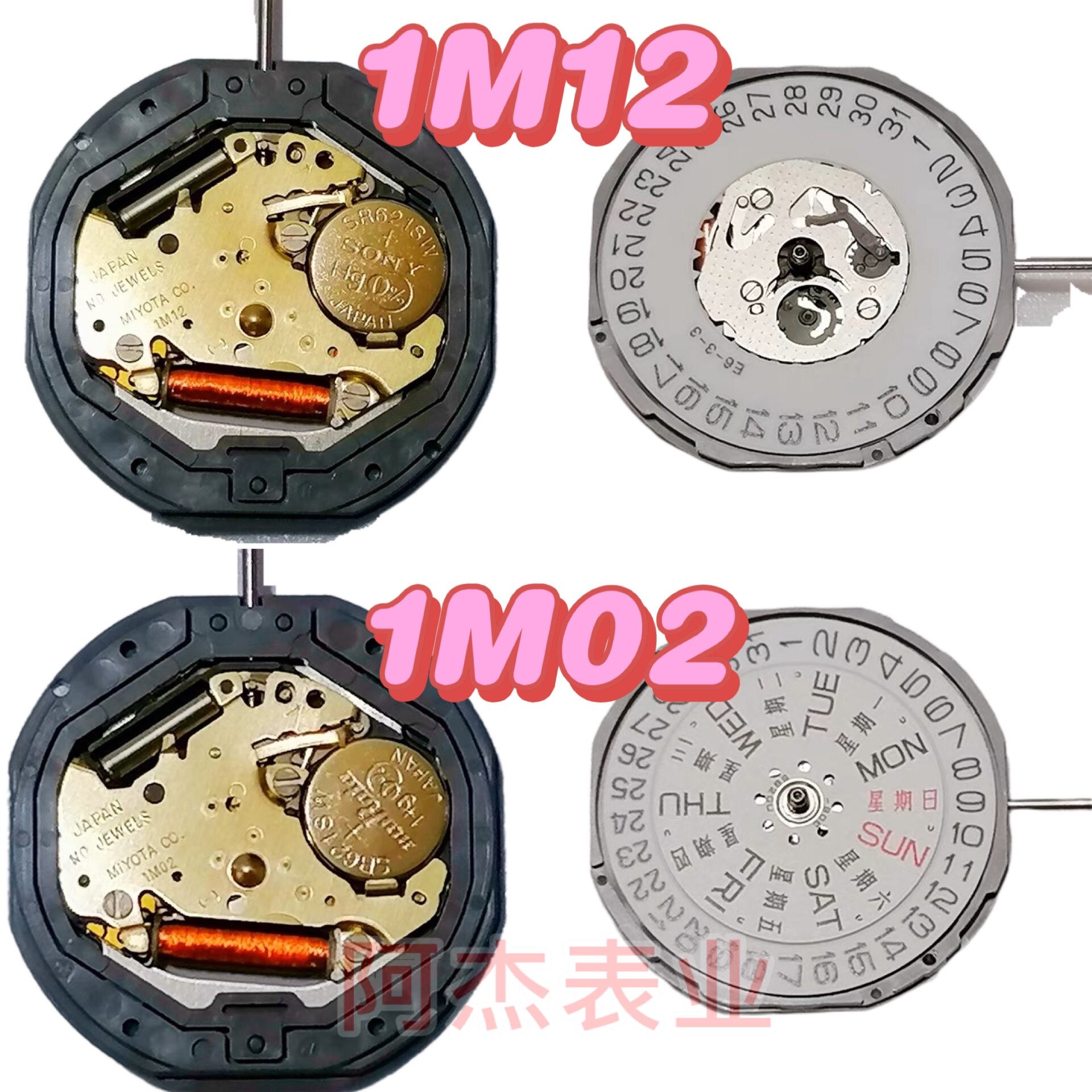 Quần Áo Thời Trang Mới Miyota Quartz Movement 1L12/1M12/1M02/1S13 Phụ Kiện Đồng Hồ Cát Kim Loại Khóa