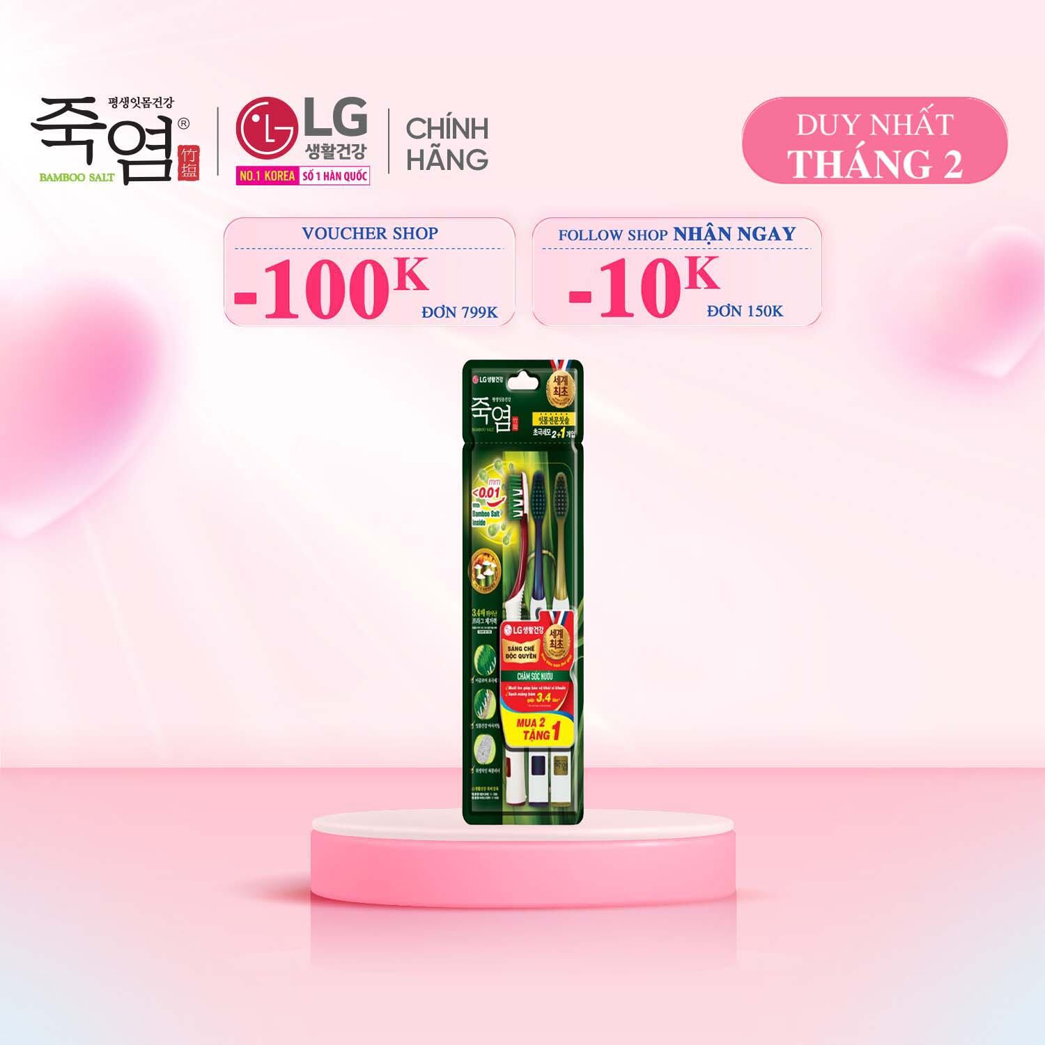 [LG Daily Beauty Official] [Mua 2 tặng 1]  Bàn chải răng Bamboo Salt in Mom chăm sóc nướu