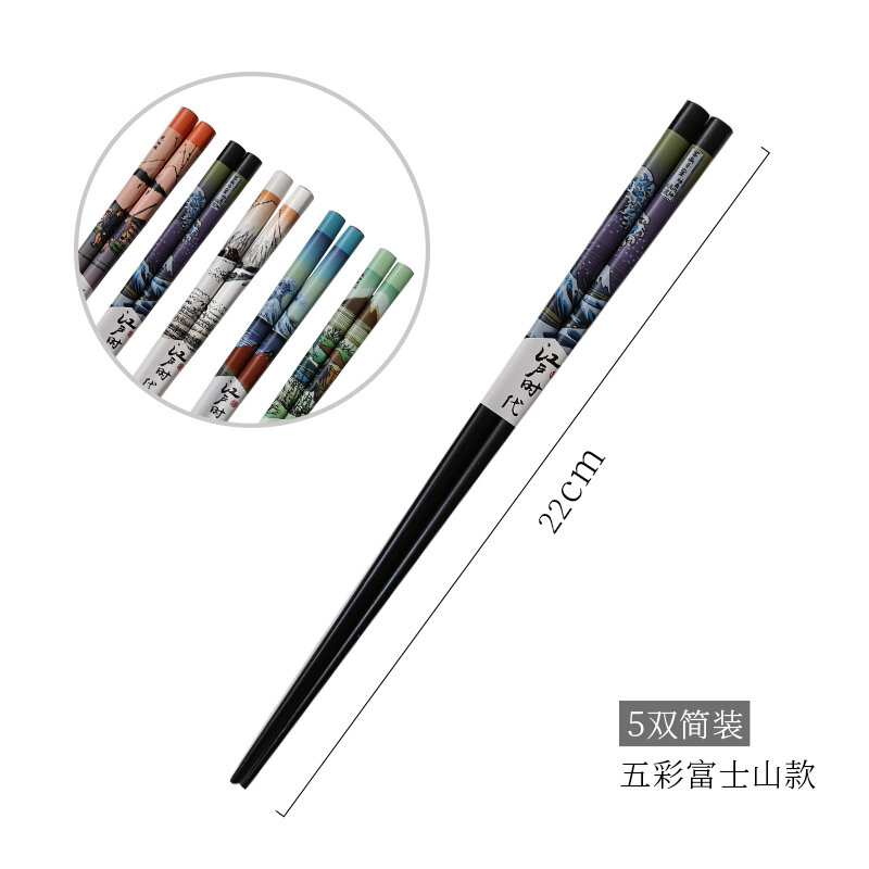 Đũa kiểu nhật đũa tre sáng tạo cao cấp tự nhiên nhật bản chống trượt bằng gỗ thật chia người gia dụng đầu nhọn bộ hộp quà 5 đôi