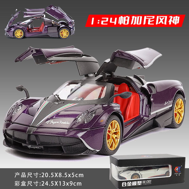 Mô Hình Xe Hơi Mercedes-Benz Maybach Gls600 Mô Hình Ô Tô Hợp Kim 1:24 Mô Phỏng Đồ Chơi Xe Việt Dã Kim Loại Bé Trai Nhỏ