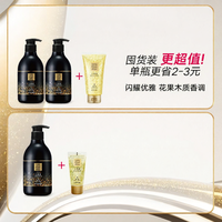 Avon | Kem Dưỡng Ẩm Bổ Dưỡng Hương Thơm Cho Cơ Thể