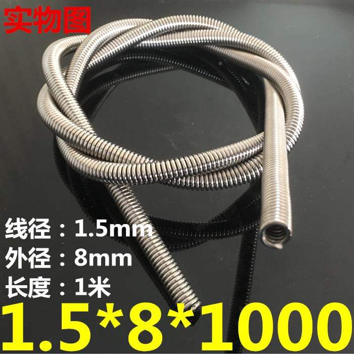 Ống Bảo Vệ Lò Xo Siêu Dài Bằng Thép Không Gỉ Juqiang Có Đường Kính 0,2-1. Đường Kính Dây Lò Xo 2-