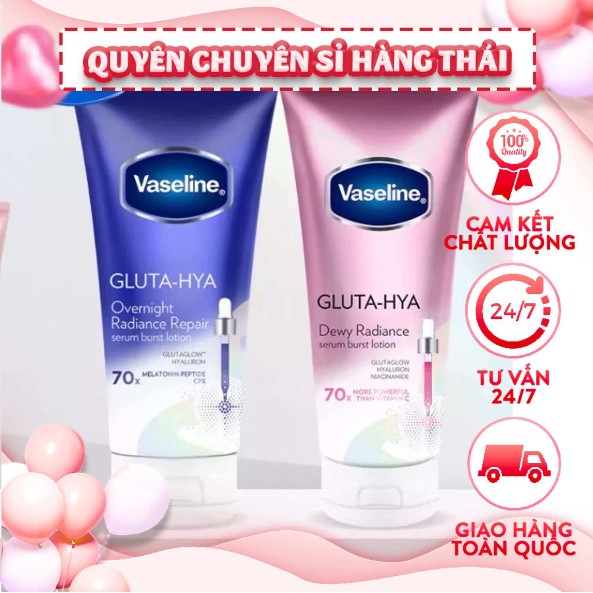 Kem dưỡng trắng da vaseline 70x mẫu mới nội địa thái lan