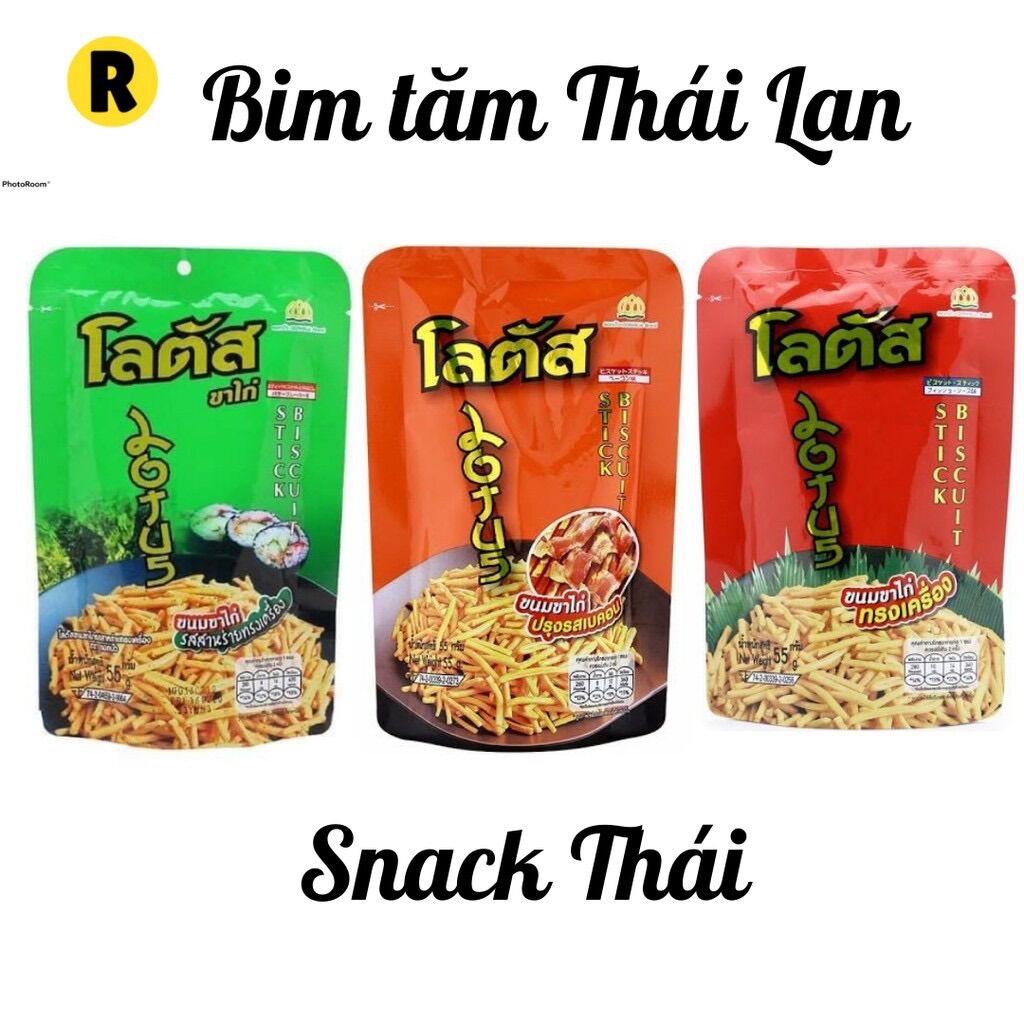 COMBO 12 GÓI BÁNH BIM TĂM QUE THÁI 25G(NGẪU NHIÊN)