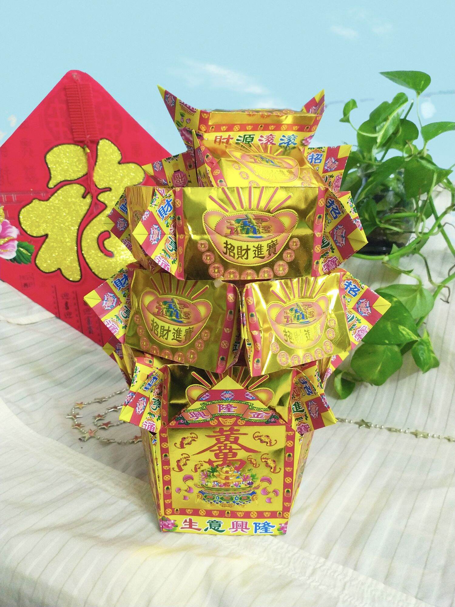 Tháp Tài Lộc
