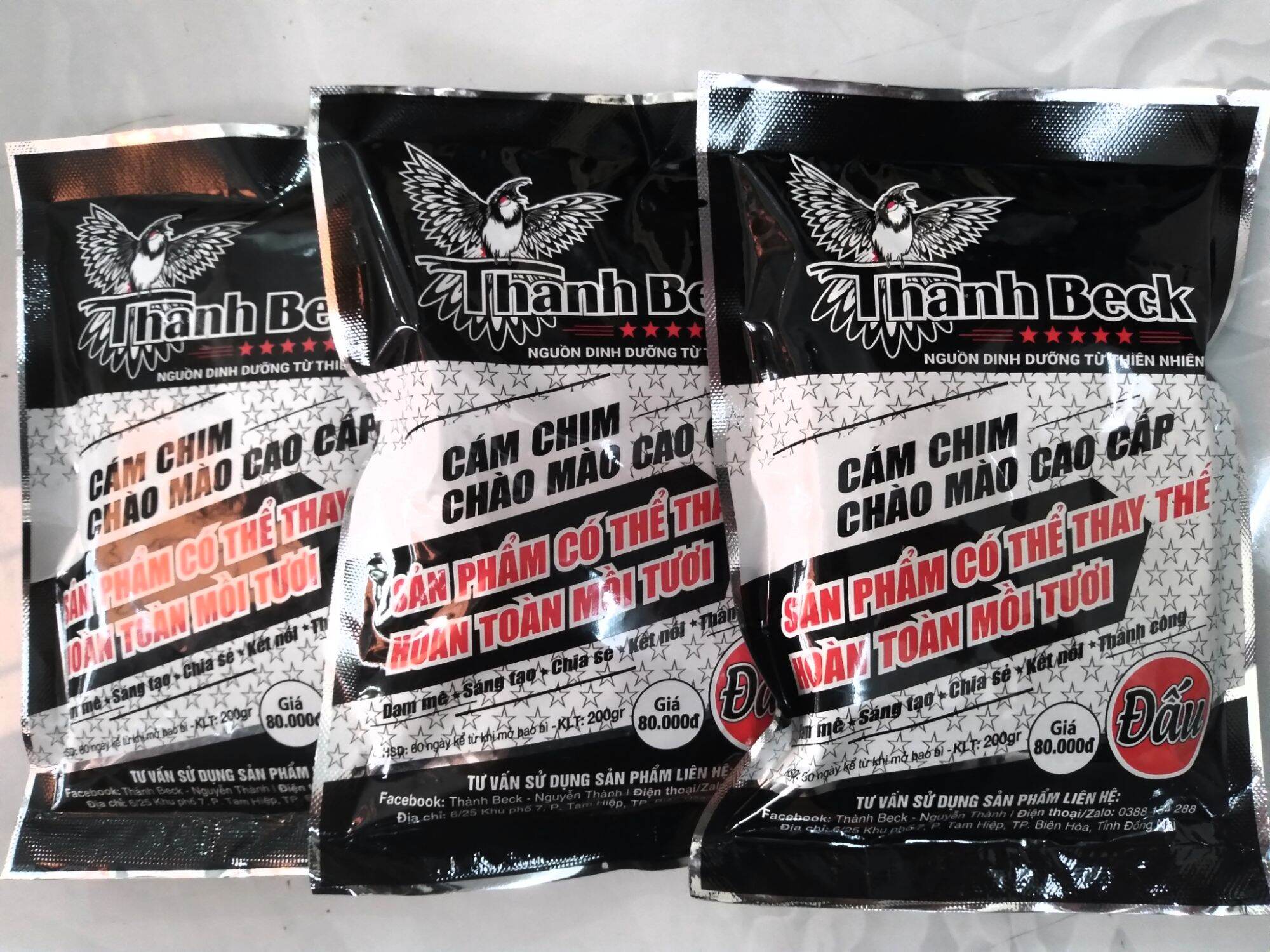 Cám chào mào cao cấp Thanh Beck ( Đấu) 200g
