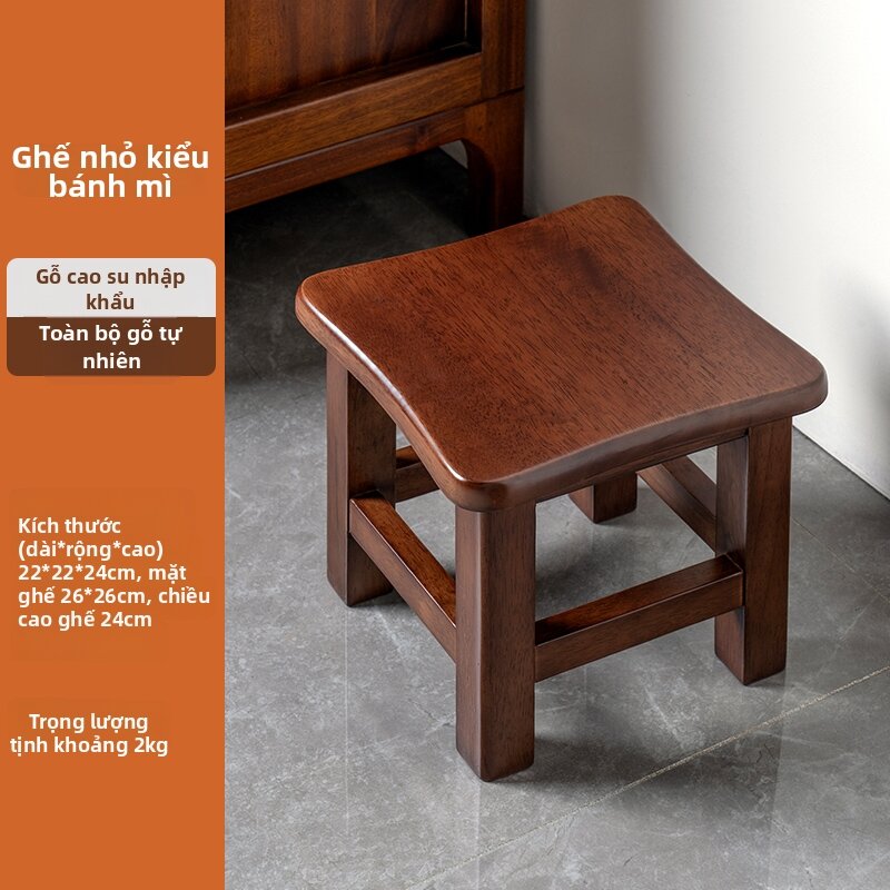 Solid Wood Sturdy Home Small Stool - 2