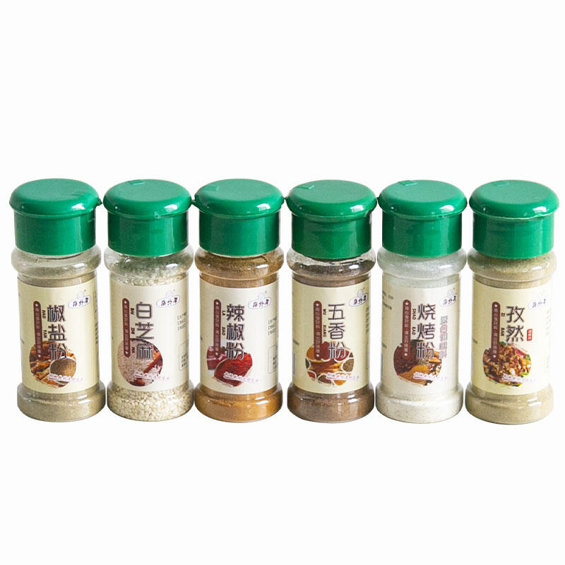 Combo gia vị nướng thịt xiên thịt dê nướng thịt nướng gia vị nướng gia vị rắc gia vị ướp bột thì là bột sáu bình