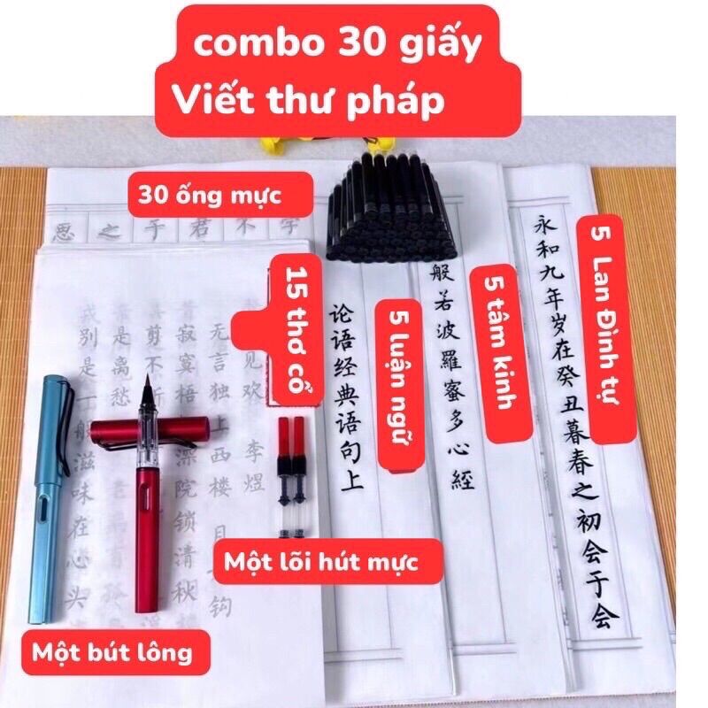 Sét 30 giấy luyện viết thư pháp
