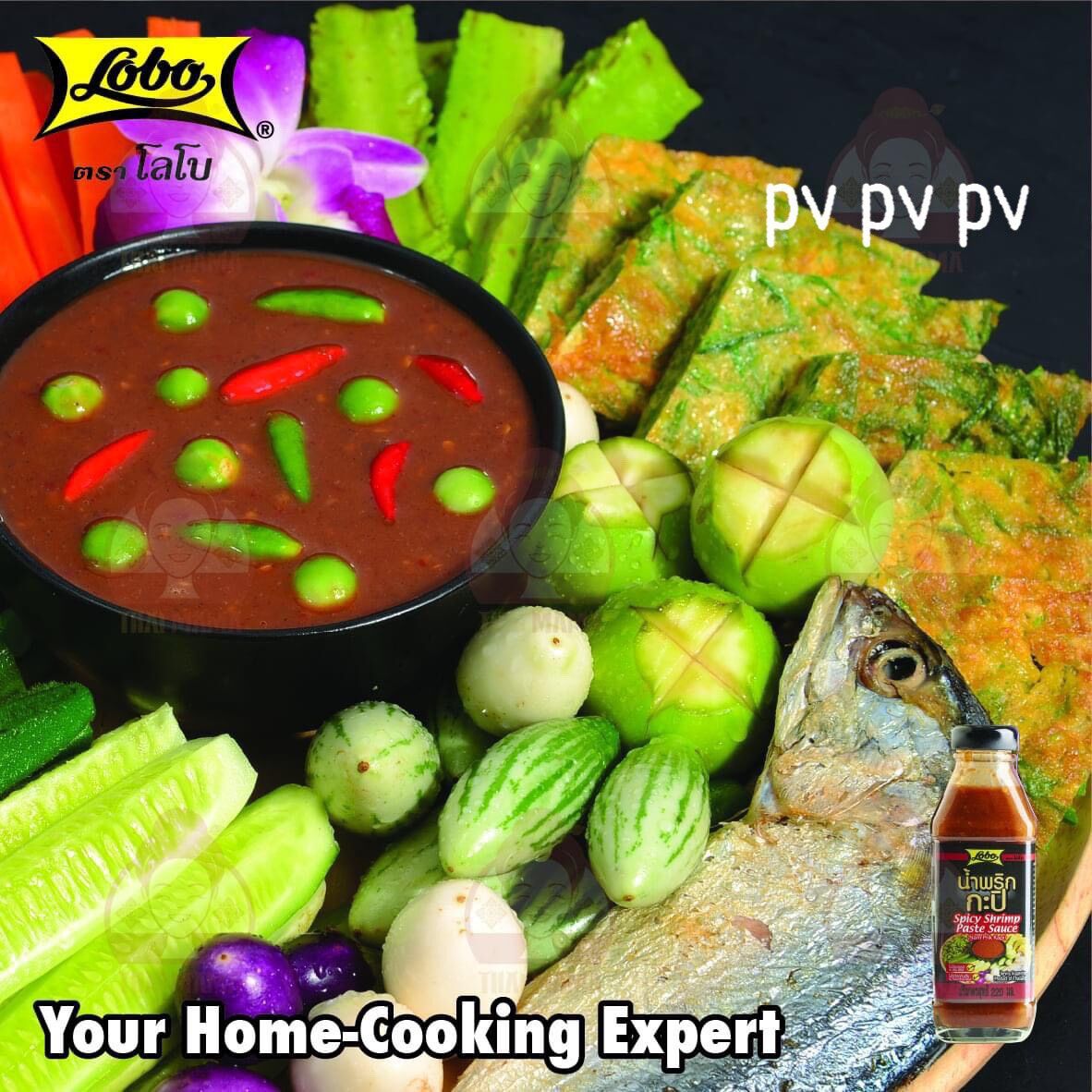 Mắm ruốc Nam prik kapi 220g thái lan
