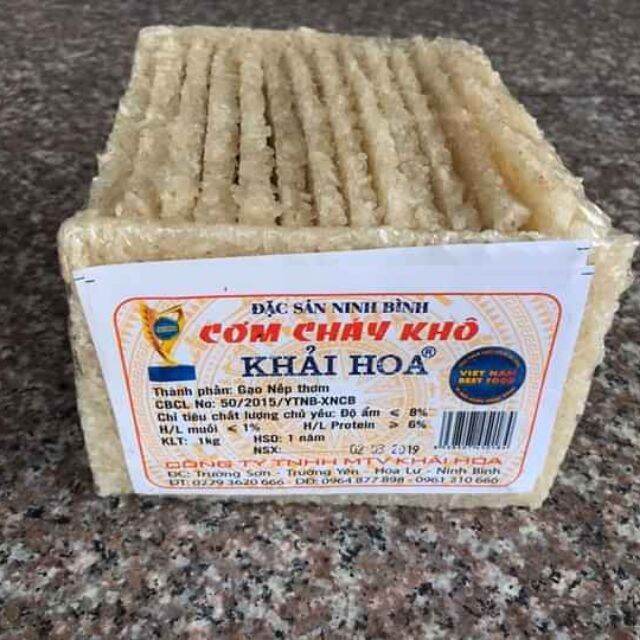 Cơm cháy chưa chiên Ninh Bình 1kg 60k