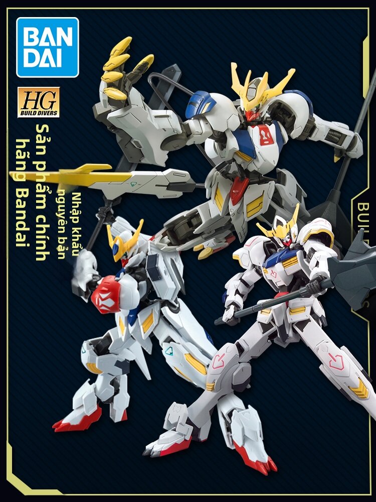 Bandai | Mô Hình Xây Dựng IRON-BLOODED ORPHAN Barbatos Lupus Rex