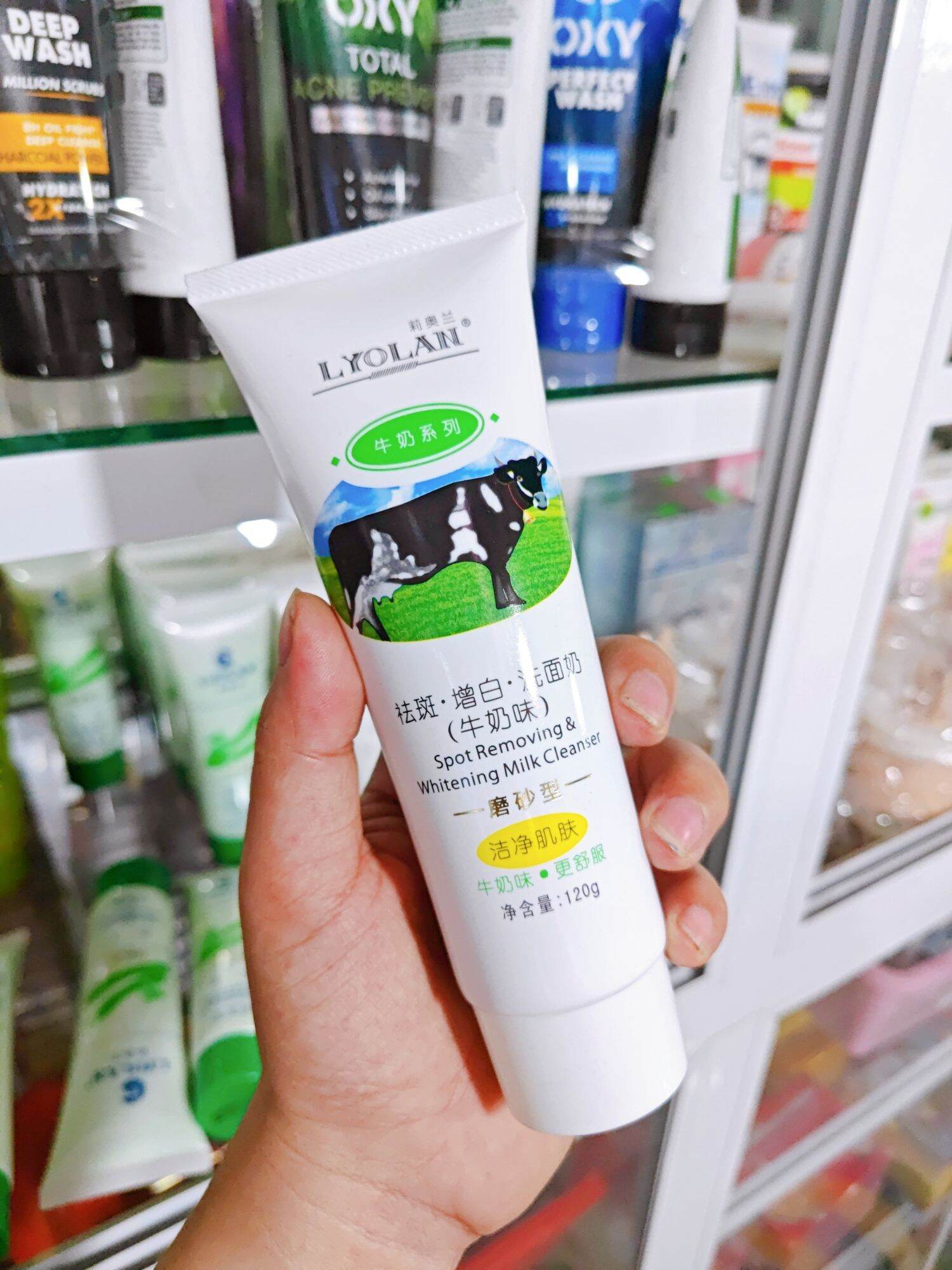 [ 1 tuýp ] Sữa Rửa Mặt Trắng Da Ngừa Mụn LYOLAN 120g