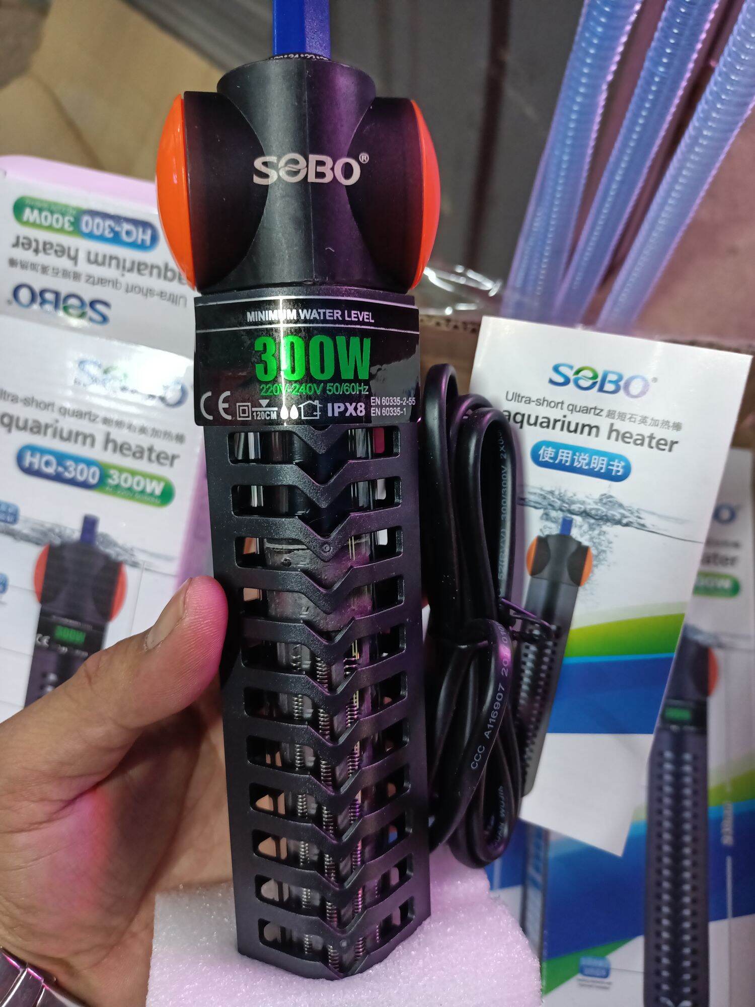 Sưởi Bể Cá , Sưởi Ấm Hồ Cá SOBO HQ 300w