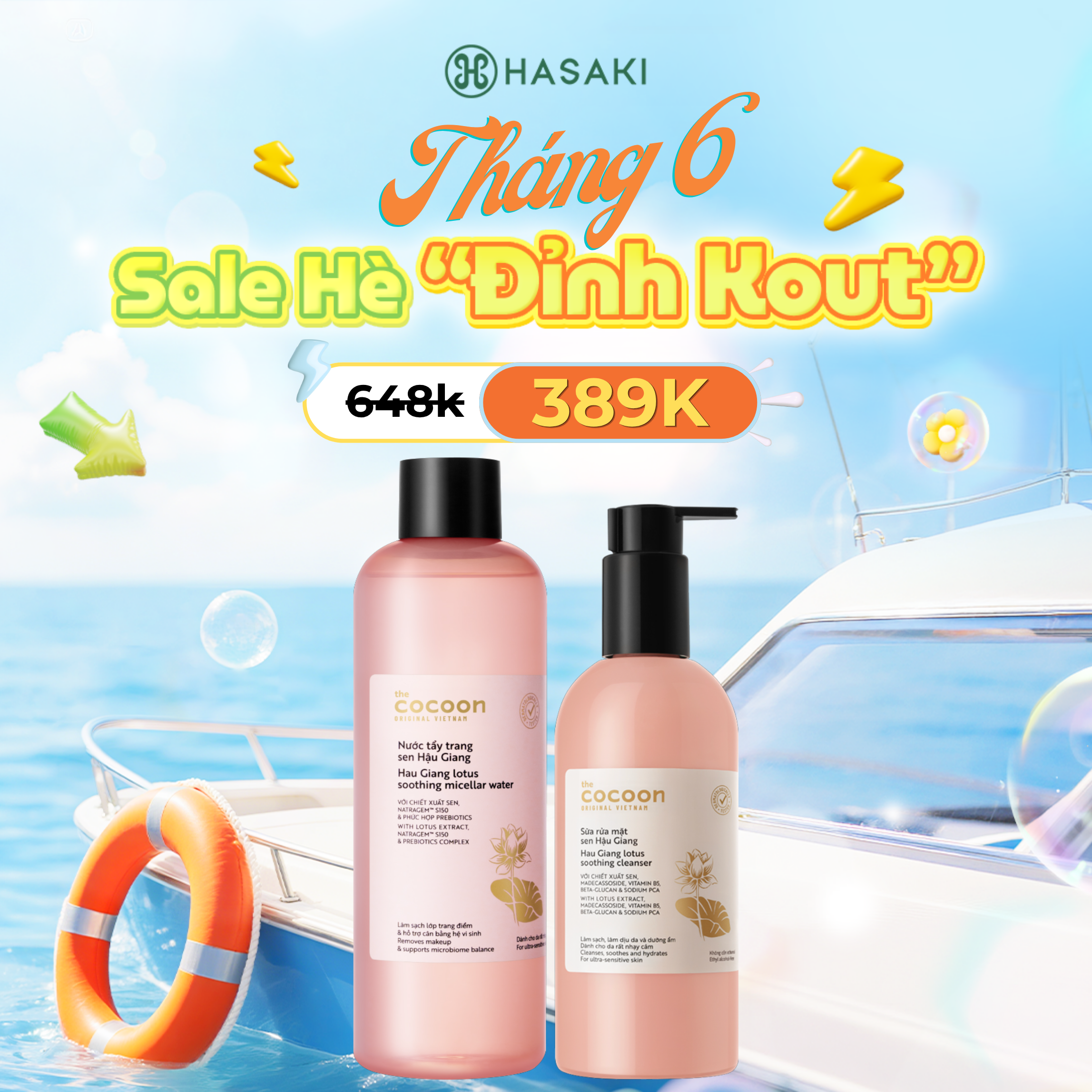 Combo Cocoon Nước Tẩy Trang 500ml + Sữa Rửa Mặt 310ml Sen Hậu Giang Cho Da Rất Nhạy Cảm Hasaki Sản Phẩm Chính Hãng