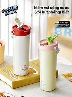 Aesthetic Portable Straw Insulated Mug Stainless Steel