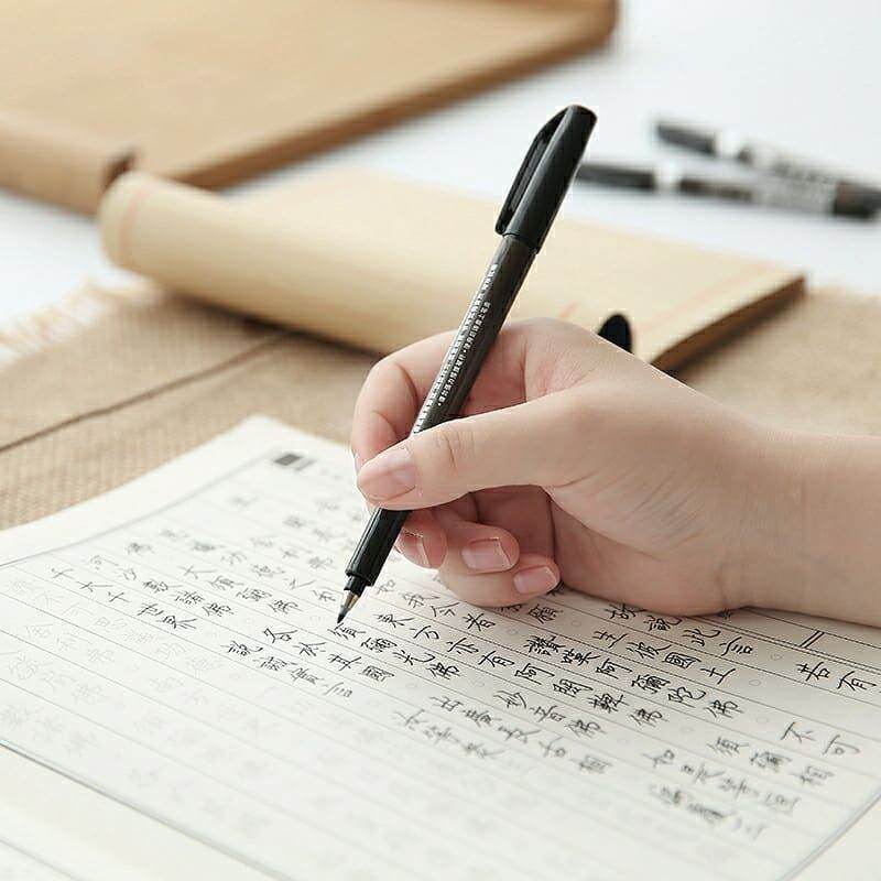 Bút brush Sipa viết calligraphy - Aimée Store