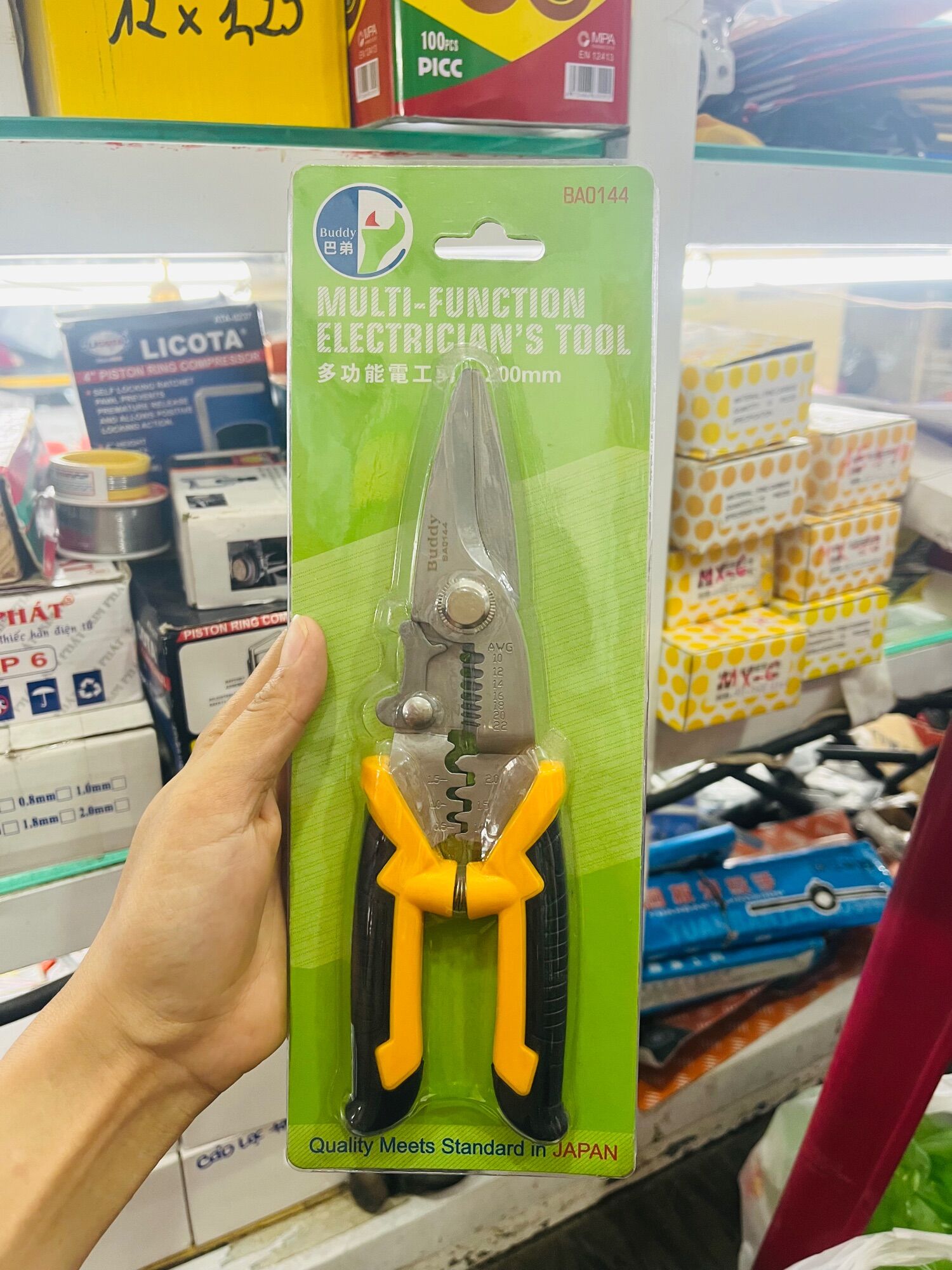 Kéo cắt đa năng BA0144 và BA0143
