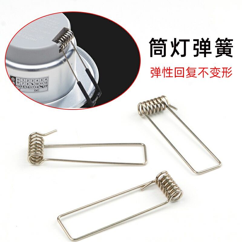 Đèn LED Âm Trần Đèn Đèn LED Âm Trần Phụ Kiện Đèn