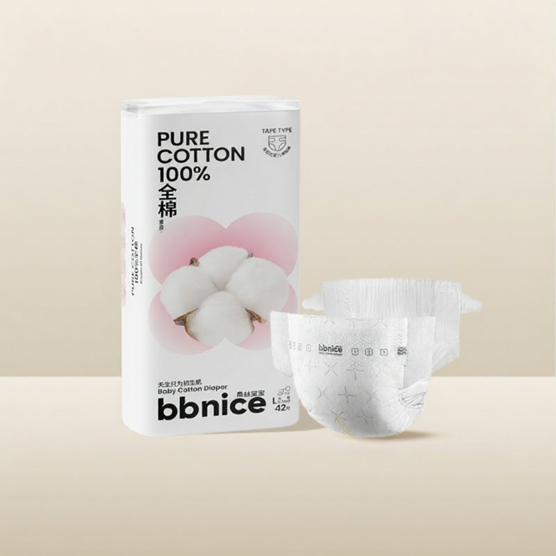 Cotton Surface Baby Diaper NB Size - 3