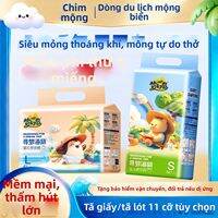 Quần Tã Siêu Mỏng Thoáng Khí