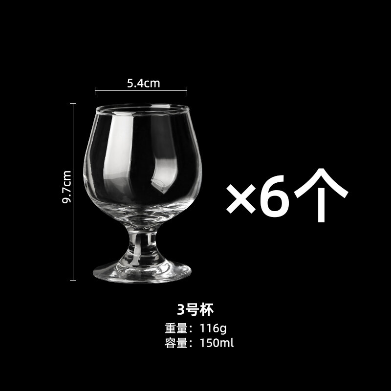 Bộ ly rượu tây whisky thủy tinh ly rượu vang đỏ chân cao chân thấp brandy cỡ nhỏ ly rượu bia thủ công gia dụng