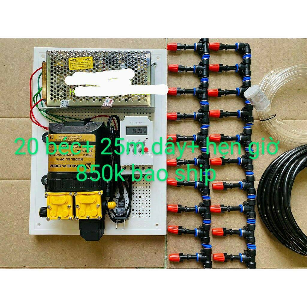 [Đã lắp ráp sẵn] Bộ phun sương tự động bơm đôi 20 30 béc cam (hẹn giờ, smart wifi bằng điện thoại) tưới cây, lan tưới cây, tưới lan, làm mát mái nhàdiện tích 20-50m2
