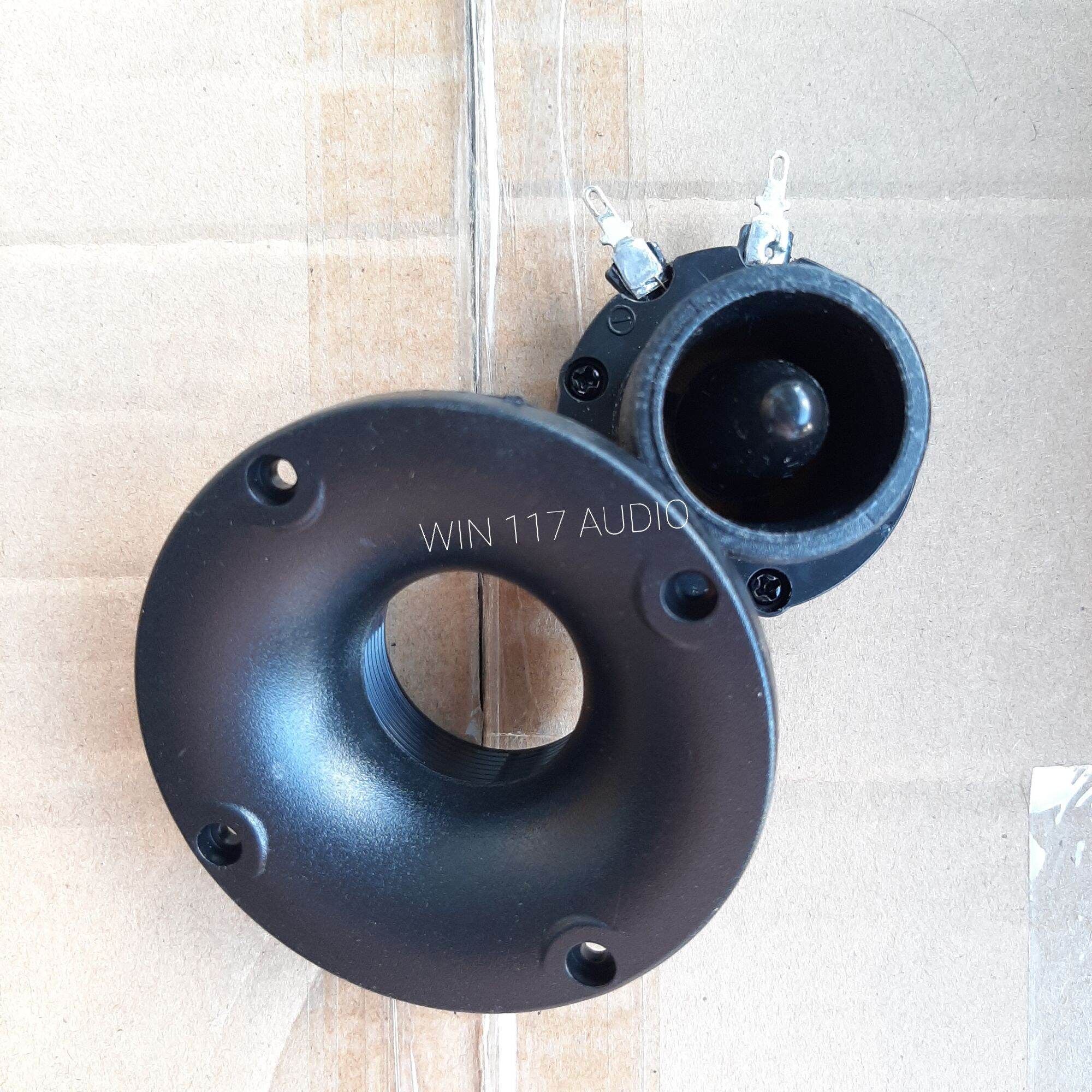 LOA TREBLE KÈN MINI KÈM PHỄU (8cm)